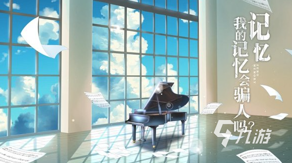 2025有趣的单机游戏排行冰球突破好玩的网游单机有哪些(图2)