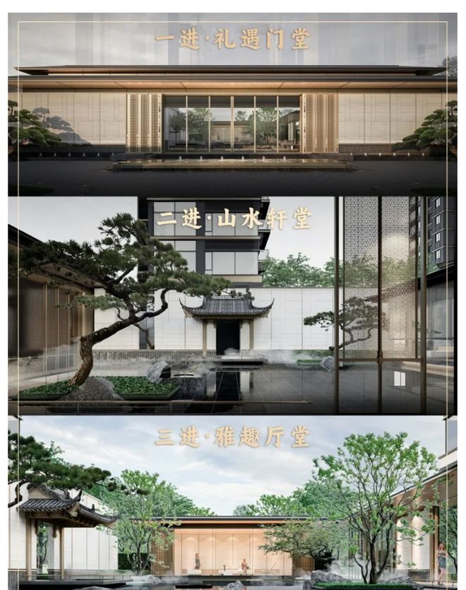 |保利琅悦售楼处发布启幕鼎级尊邸冰球突破豪华版手机版广州热搜楼盘(图5) |保利琅悦售楼处发布启幕鼎级尊邸冰球突破豪华版手机版广州热搜楼盘(图5)